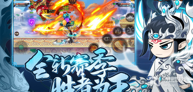 造梦系列手游合集