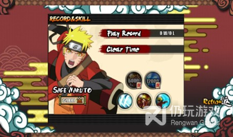 火影战记手游合集