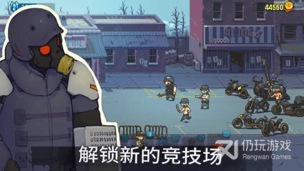 全民僵尸大战MOD修改器版