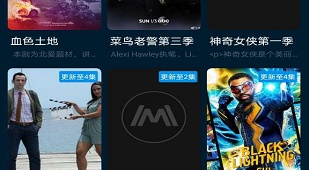 能免费看完整无删减绝命毒师的