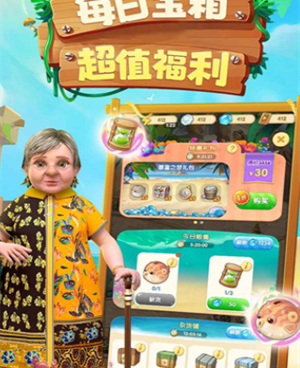 与女孩与海类似的手游合集