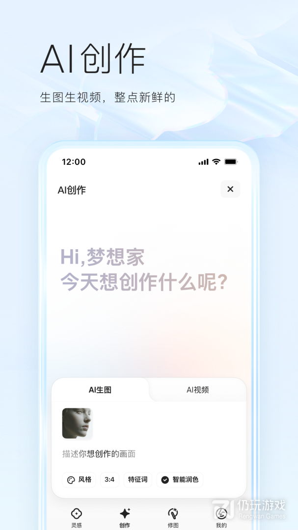 夸克