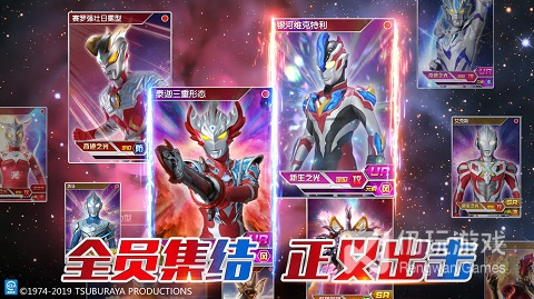 王者传奇所有版本手游合集