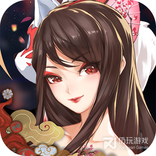 梦幻之光