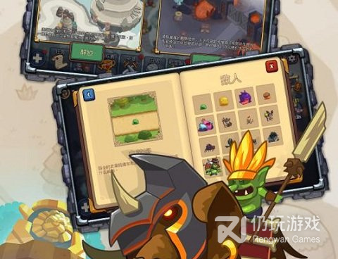 帝国守卫战超全版本手游合集