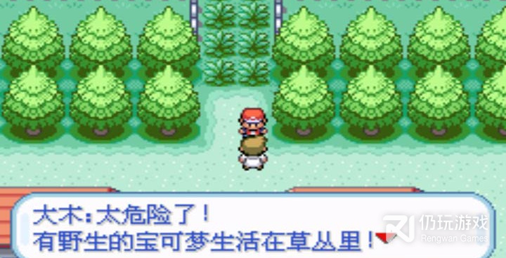 内存小的单机解谜手游合集