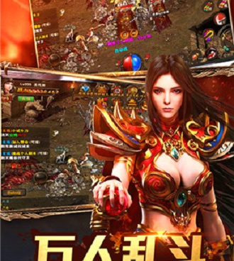 双倍爆率复古传奇手游合集