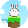 兔子跳一跳