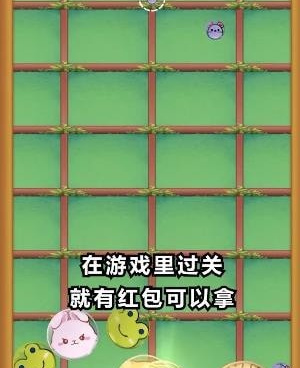 开心动物园超全版本手游合集