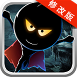 火柴人大乱斗2九游版