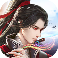 仙魔纪(仙侠挂机)
