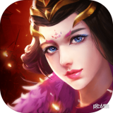 三国恋战记免费版