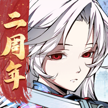 天地劫幽城再临福利版