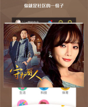 可免费观看打扑克的手机软件合集