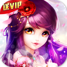 新天上碑果盘版