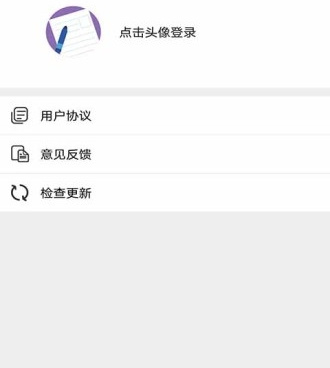 一键生成制作器手机软件合集