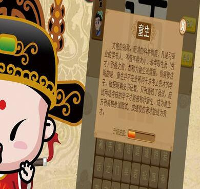 时下必玩的休闲单机手游合集