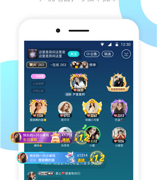 国外旅游手机软件排行榜