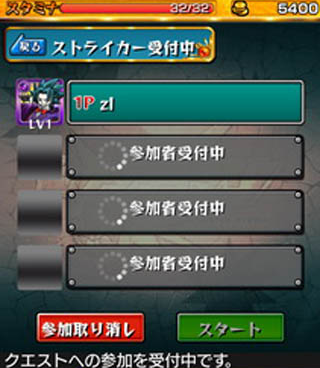 适合情侣一起玩的手游合集