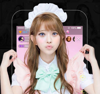 蜜疯直播所有版本手机软件合集