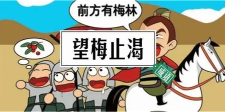 成语闯关手游合集