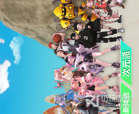 像派派小说这样的手机软件合集