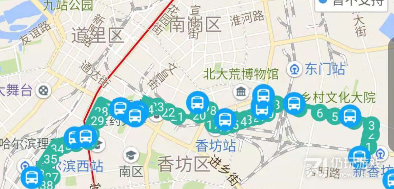 近期实用的旅行交通手机软件排行榜