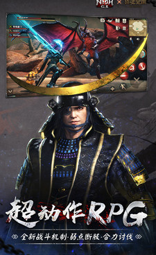 跟勇敢的哈克相似的手游合集