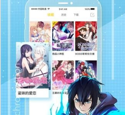 和啵乐漫画类似的手机软件合集