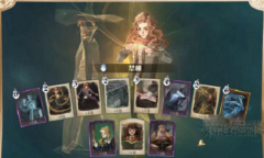 哈利波特魔法觉醒呼神护卫禁林全关卡指南