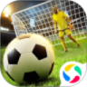 决胜足球小米版