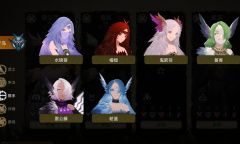 《太古之火》千鸟猎手怎么样