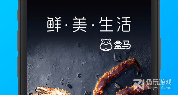 同城酒水送货上门手机软件合集