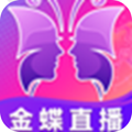 金蝶直播羞羞版