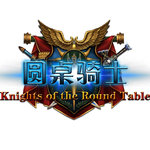 圆桌骑士美版