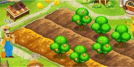 果园经营手游合集