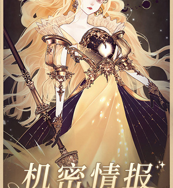手控自动切换的手游合集