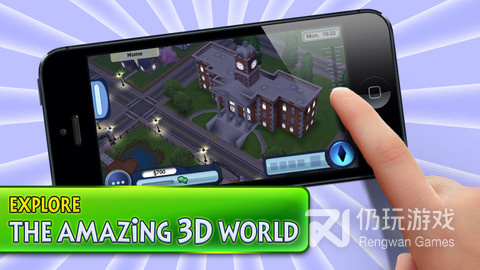 模拟人生游戏手游合集