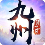 颜七夜（0.05折文字修仙）