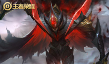 《王者荣耀》白起皮肤大全