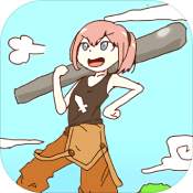 最强武器破解版