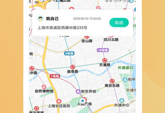 手机必备的钉钉打卡位置修改器手机软件排行榜