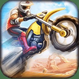 3D极限摩托中文破解版