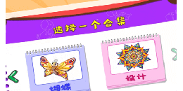 涂色挣钱的手机软件排行榜