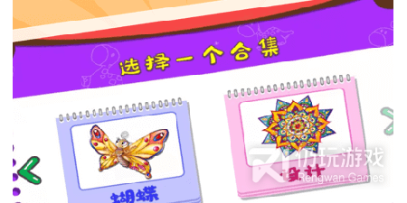 涂色挣钱的手机软件排行榜