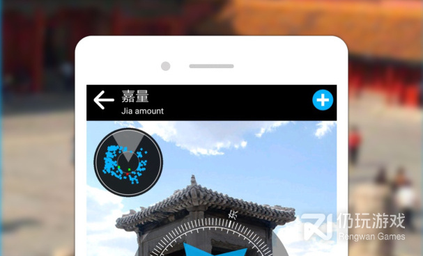 功能全的AI导游手机软件合集