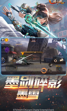 跟魂斗罗归来一样的手游合集