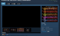 《全面战争：战锤3》恶魔亲王全解锁MOD推荐