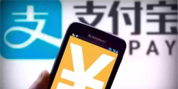 生活消费手机软件排行榜