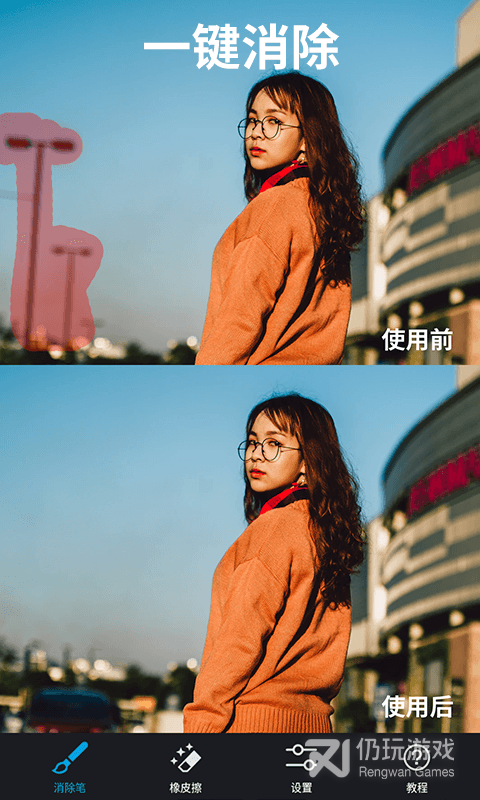 能一键修出有逼格照片的p图手机软件合集